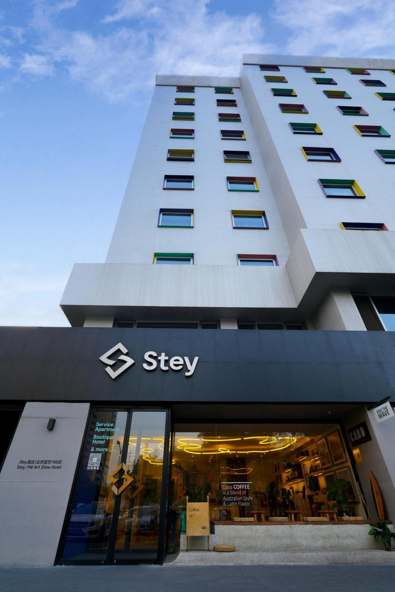 Stey 798 Art Zone Beijing